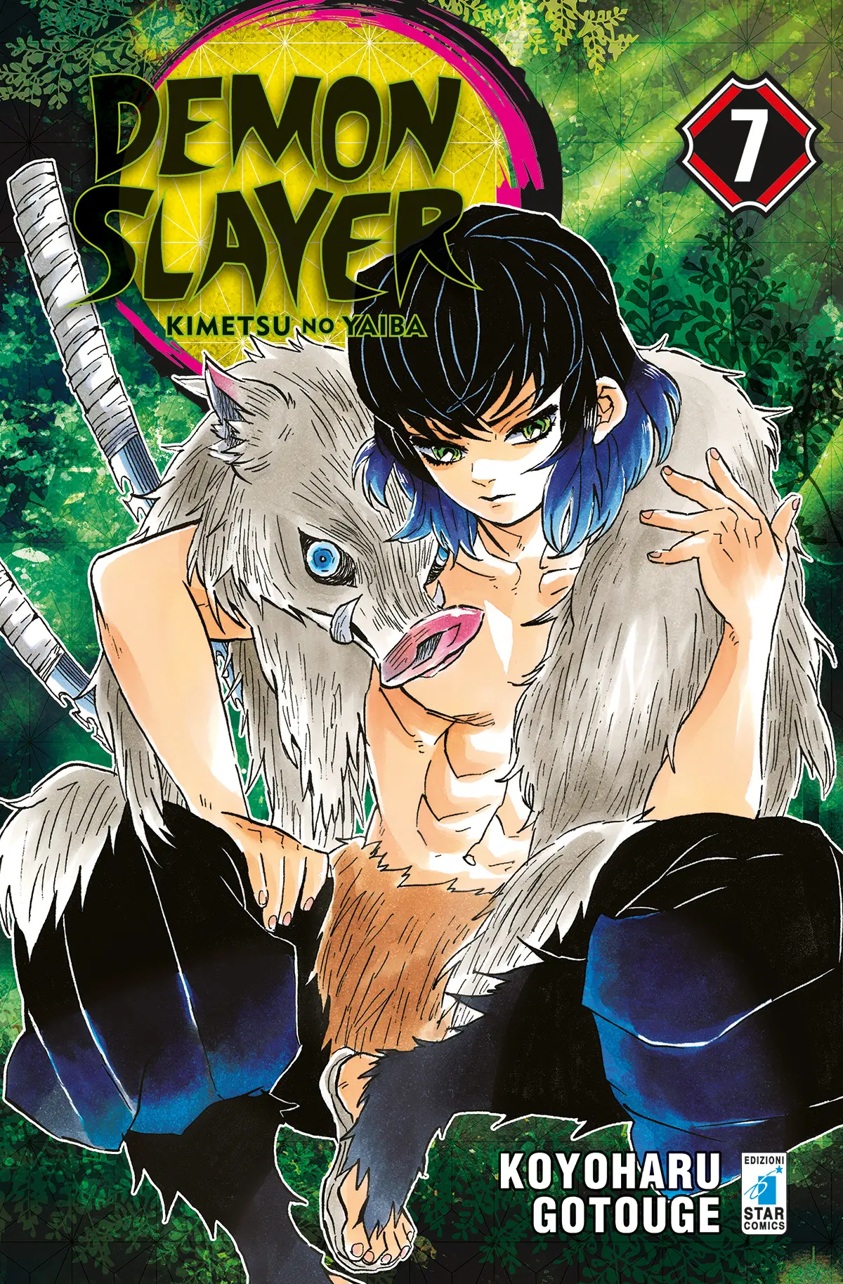 Volume cover